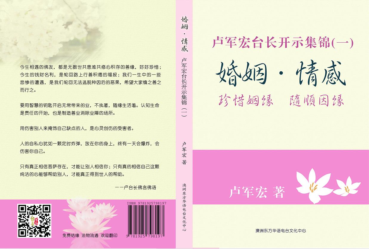 http://bt.fyxlyun.cloud/user/book/cover/hy1.jpg