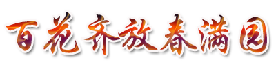 资料搜索库